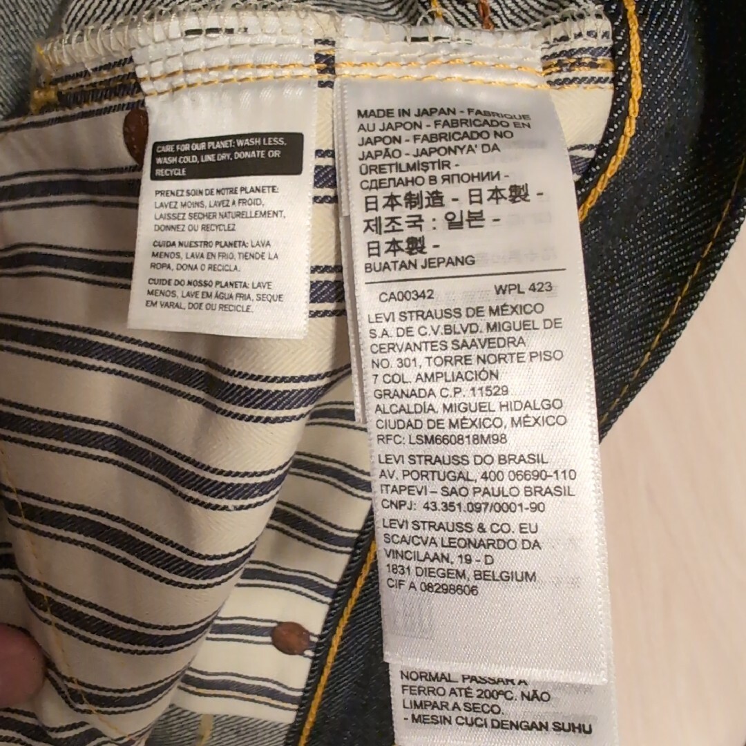LEVI'S VINTAGE CLOTHING - LVC S501XX 1944 大戦モデル 日本製 LEVI'S VINTAGE CLOTHING - LVC S501XX 1944 大戦モデル 日本製