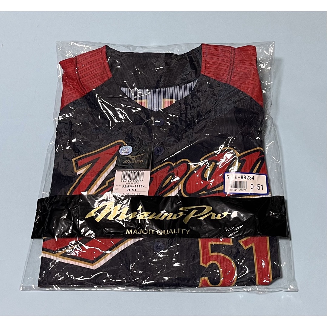 Mizuno Pro - タグ付新品 2009WBC日本代表 イチロー選手 Mizuno Pro - タグ付新品 2009WBC日本代表 イチロー選手