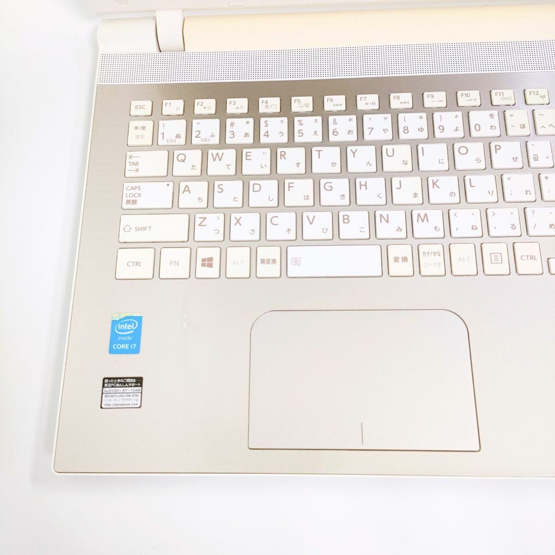 dynabook - Corei7✨️最新Win11/12GB/カメラ付きノートパソコン dynabook - Corei7✨️最新Win11/12GB/カメラ付きノートパソコン