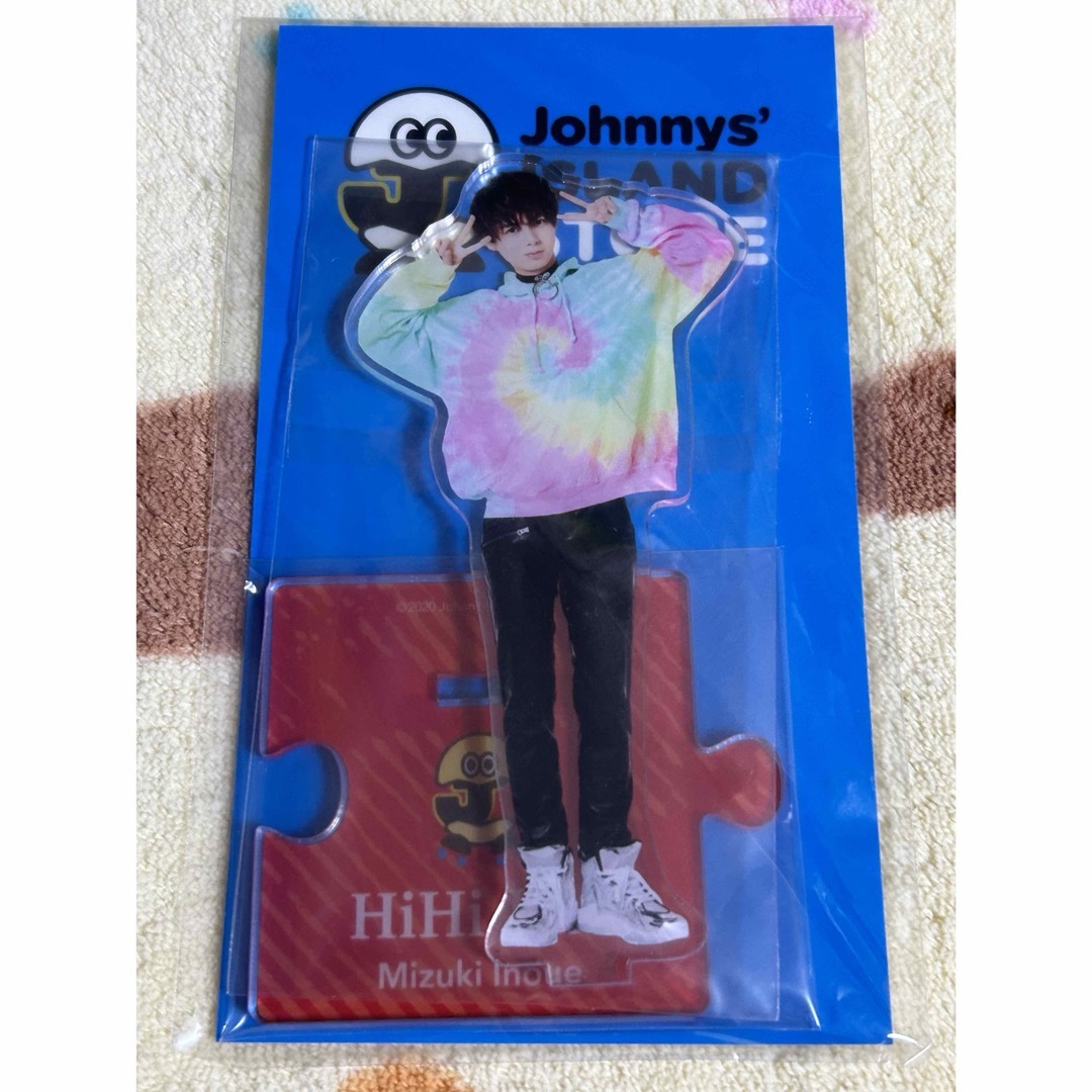 ジャニーズJr.(ジャニーズジュニア)の井上瑞稀 エンタメ/ホビーのタレントグッズ(アイドルグッズ)の商品写真