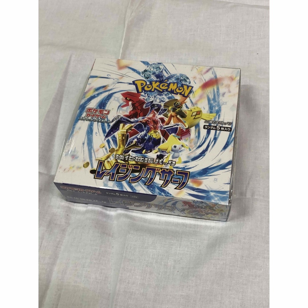 ポケモン - レイジングサーフ 1 BOX 新品未開封シュリンク付きの ポケモン - レイジングサーフ 1 BOX 新品未開封シュリンク付きの