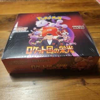 ポケモン - ポケモンカード バトルパートナーズ ナンジャモの ポケモン - ポケモンカード バトルパートナーズ ナンジャモの