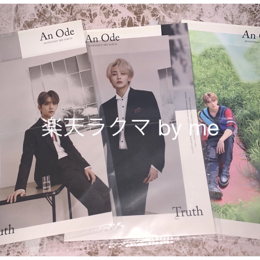 SEVENTEEN - ミニポスター ジョンハン ジョシュアの通販 by me SEVENTEEN - ミニポスター ジョンハン ジョシュアの通販 by me
