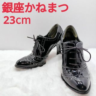 GINZA Kanematsuのフリマアイテム一覧 GINZA Kanematsuのフリマアイテム一覧