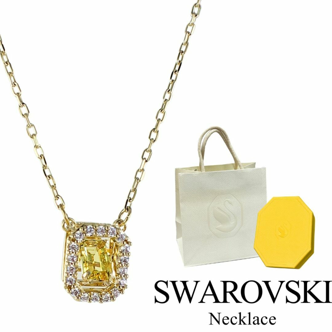 SWAROVSKI - ☆ブランドBOX&ショッパー付き スワロフスキー SWAROVSKI - ☆ブランドBOX&ショッパー付き スワロフスキー