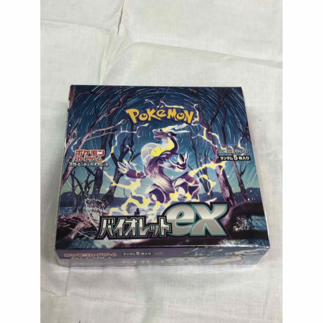 ポケモン - ポケモンカードゲーム バイオレットex 未開封BOX ポケモン - ポケモンカードゲーム バイオレットex 未開封BOX