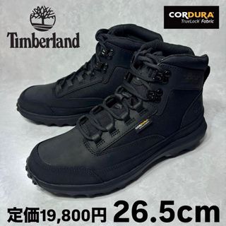 Timberland(ブーツ)のフリマアイテム一覧 Timberland(ブーツ)のフリマアイテム一覧