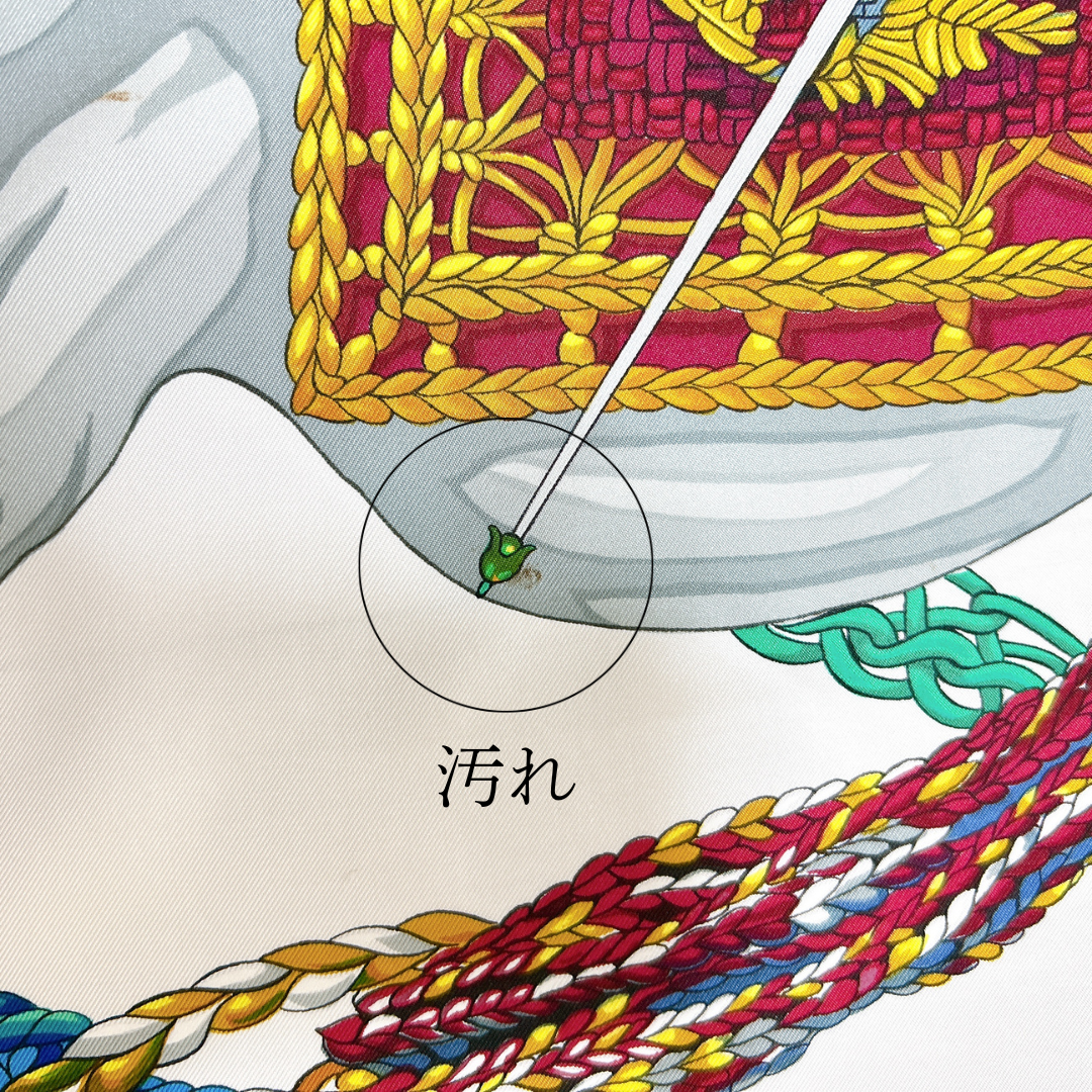 HERMES - 【超美品】HERMES エルメス カレ 90 ティンパニ HERMES - 【超美品】HERMES エルメス カレ 90 ティンパニ