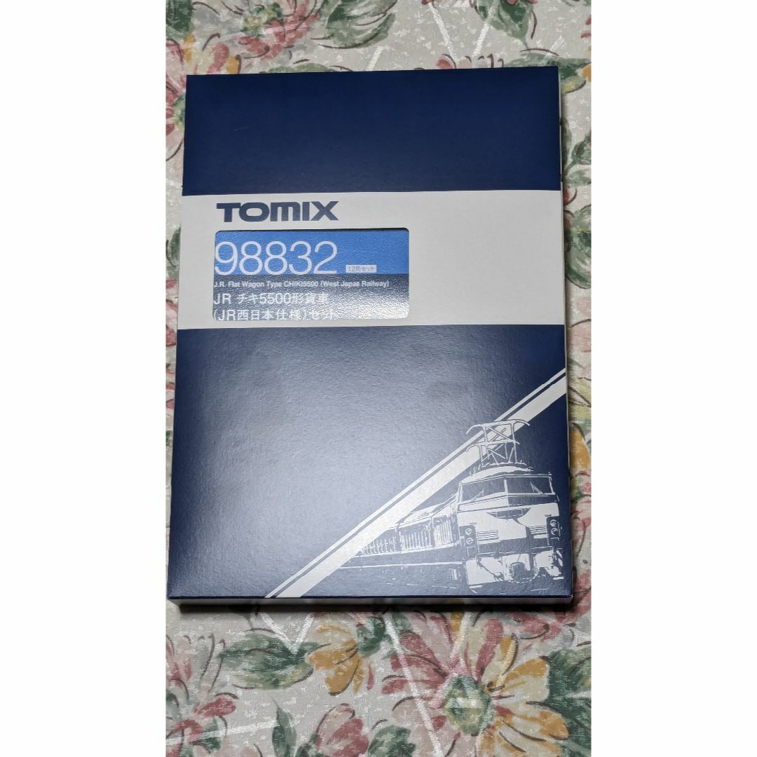 TOMIX - TOMIX 98832 JR チキ5500形貨車(JR西日本仕様)セット TOMIX - TOMIX 98832 JR チキ5500形貨車(JR西日本仕様)セット