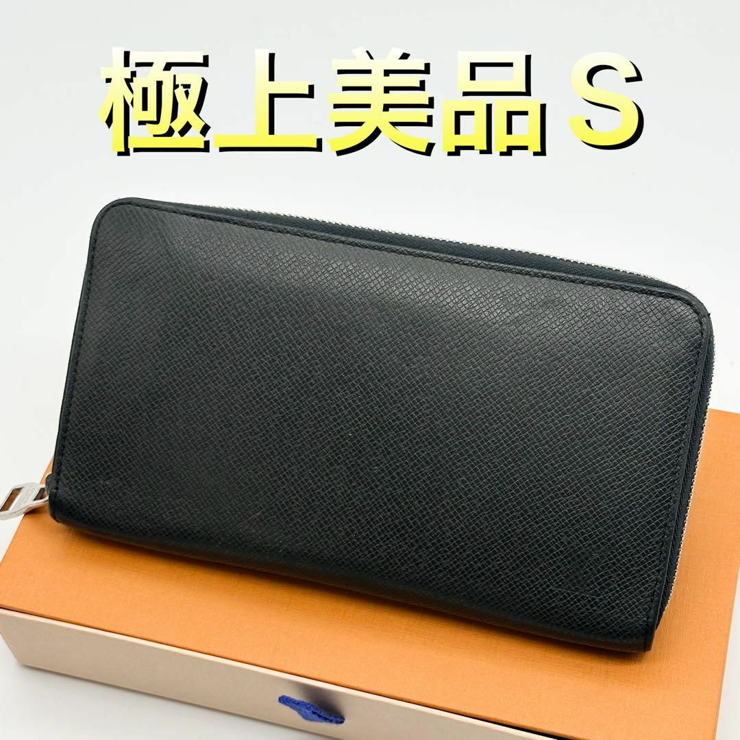 LOUIS VUITTON - ルイヴィトン ジッピーオーガナイザー タイガ LOUIS VUITTON - ルイヴィトン ジッピーオーガナイザー タイガ