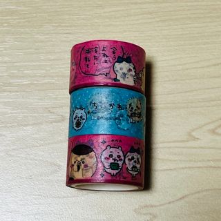ちいかわ - ちいかわ おばけ‥ってこと!?な ぷちミニマスコット ちいかわ - ちいかわ おばけ‥ってこと!?な ぷちミニマスコット