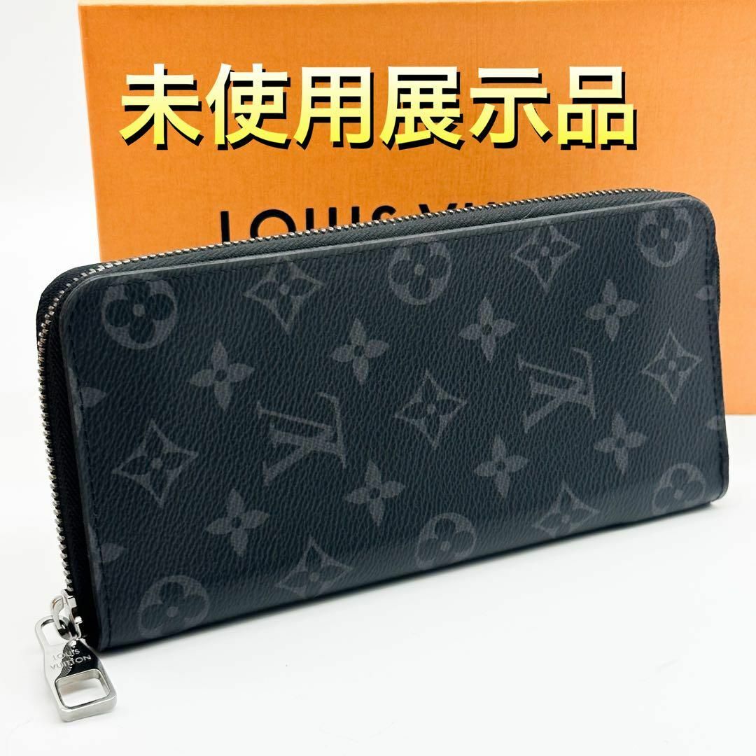 LOUIS VUITTON - ルイヴィトン ジッピーウォレット ヴェル LOUIS VUITTON - ルイヴィトン ジッピーウォレット ヴェル