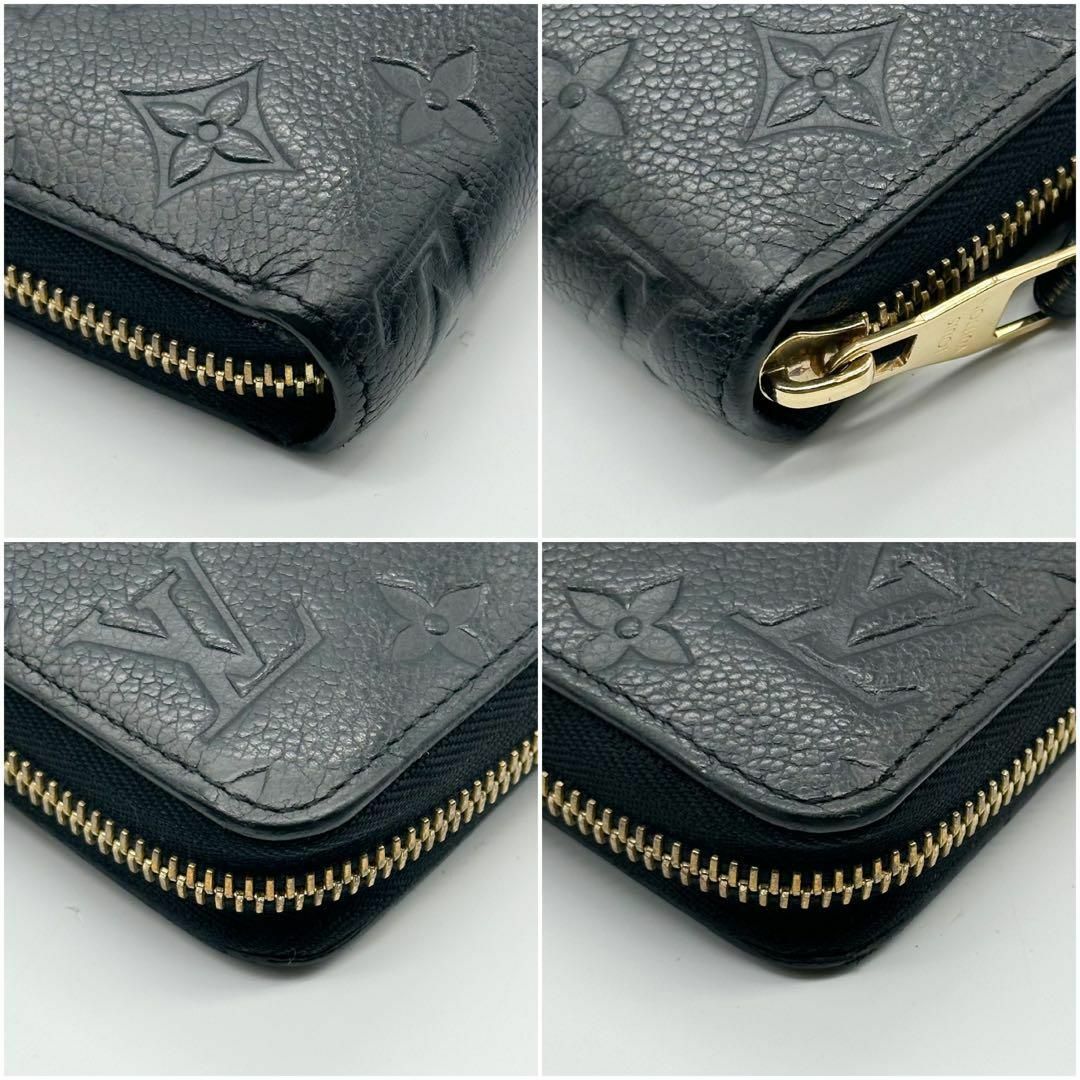 LOUIS VUITTON - ルイヴィトン ジッピーウォレット アンプラント LOUIS VUITTON - ルイヴィトン ジッピーウォレット アンプラント