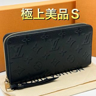 LOUIS VUITTON(財布 ・ ブラック/黒色系)のフリマアイテム一覧 LOUIS VUITTON(財布 ・ ブラック/黒色系)のフリマアイテム一覧