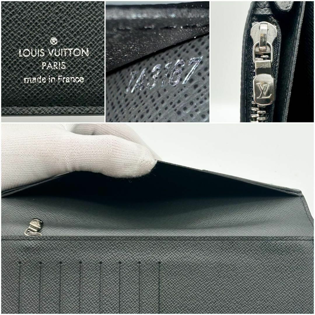 LOUIS VUITTON - ルイヴィトン ポルトフォイユ ブラザ タイガ 二 LOUIS VUITTON - ルイヴィトン ポルトフォイユ ブラザ タイガ 二