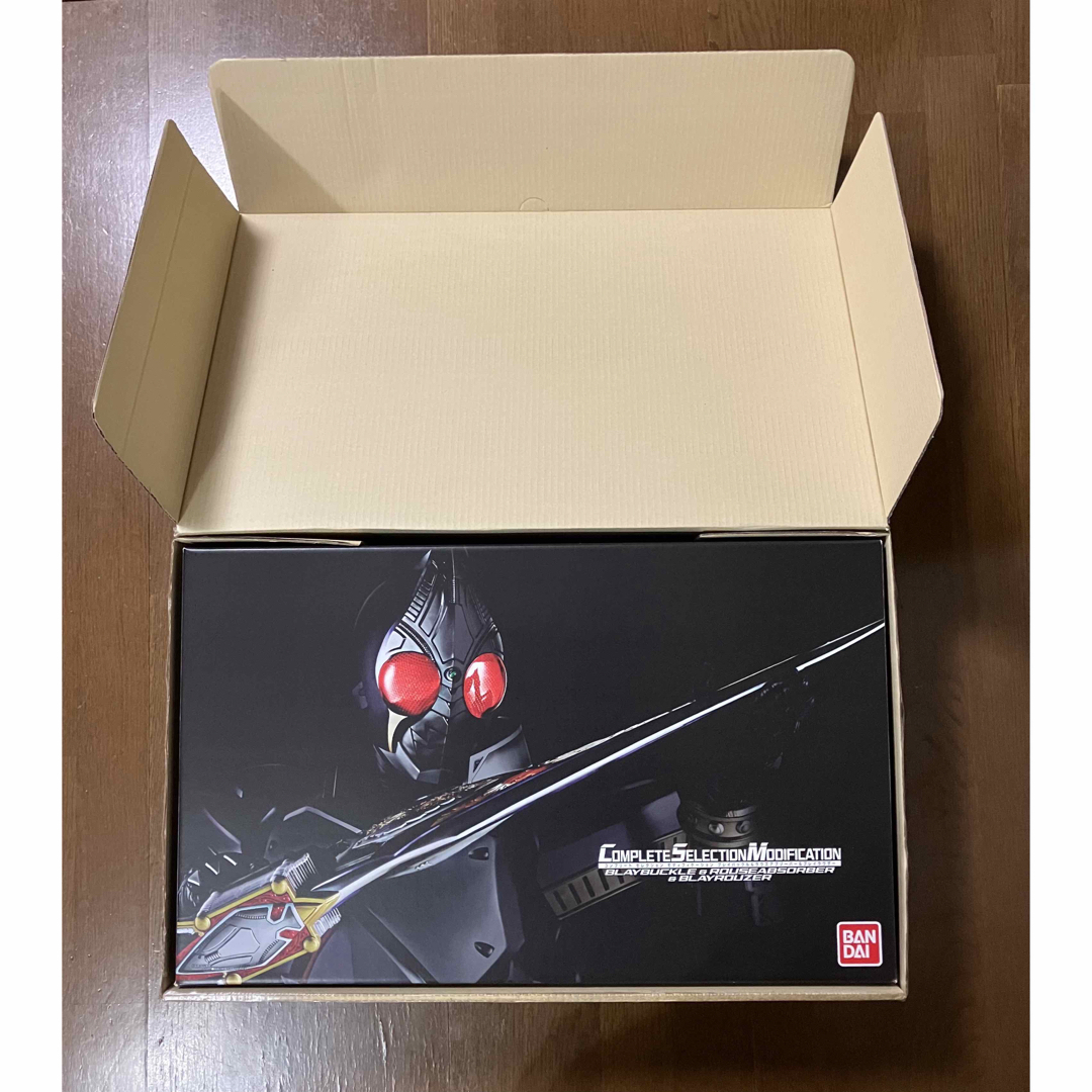 BANDAI - CSM ブレイバックル&ラウズアブゾーバー BANDAI - CSM ブレイバックル&ラウズアブゾーバー