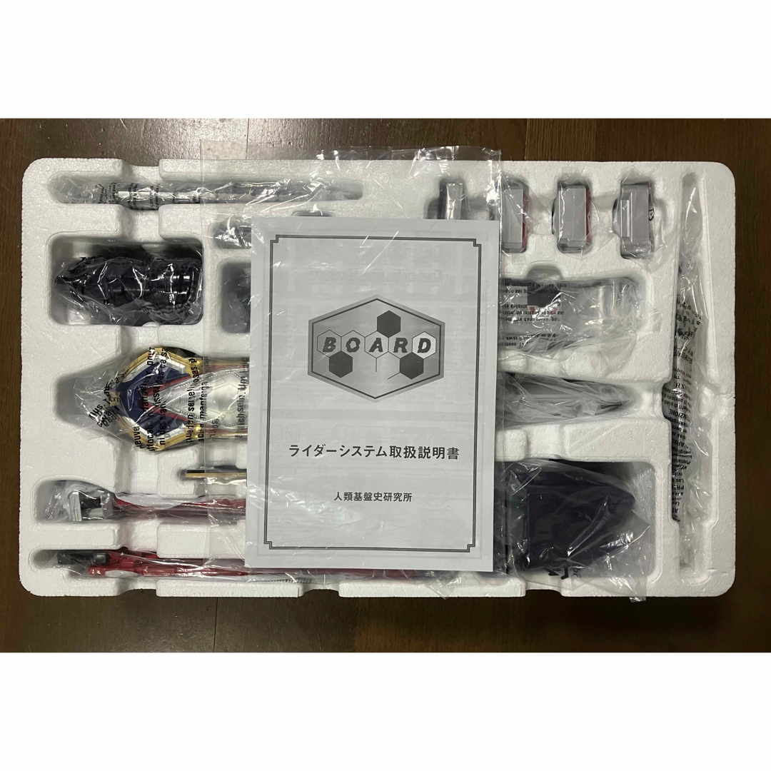BANDAI - CSM ブレイバックル&ラウズアブゾーバー BANDAI - CSM ブレイバックル&ラウズアブゾーバー