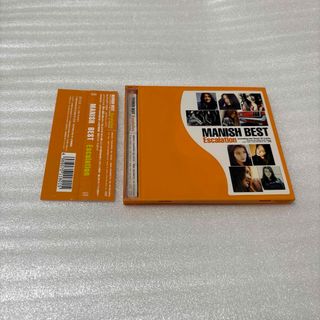 国内盤 倉木麻衣/STAY BY MY SIDE/ギザ GZCA1024 CD □の通販 by 国内盤 倉木麻衣/STAY BY MY SIDE/ギザ GZCA1024 CD □の通販 by