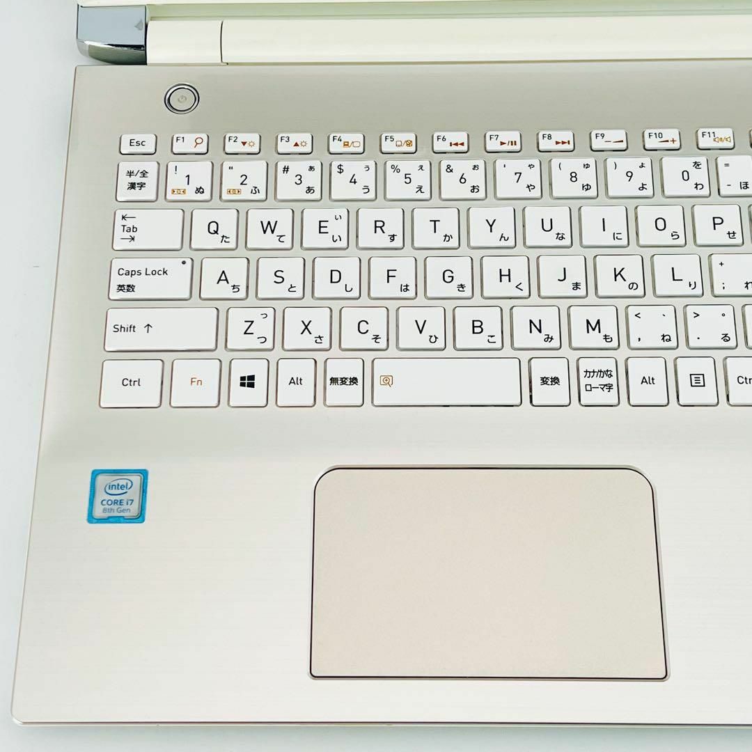 東芝 - Core i7 8世代 メモリ32GB ノートパソコン Windows11の 東芝 - Core i7 8世代 メモリ32GB ノートパソコン Windows11の