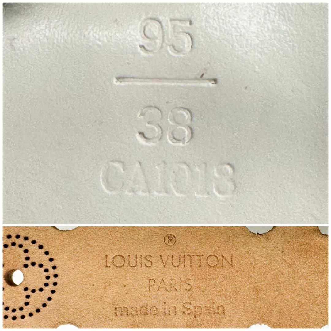 LOUIS VUITTON - ルイヴィトン サンチュール フェニックス LOUIS VUITTON - ルイヴィトン サンチュール フェニックス