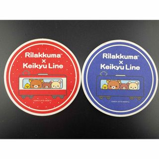 サンエックス - にゃんにゃんにゃんこ にゃんこ茶屋ぬいぐるみ サンエックス - にゃんにゃんにゃんこ にゃんこ茶屋ぬいぐるみ