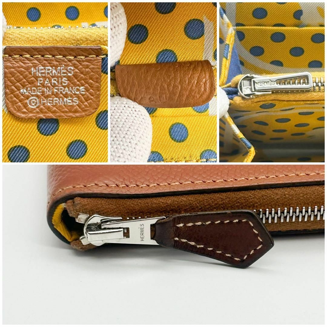 HERMES - エルメス アザップ ロング シルクイン 長財布 ブラウン HERMES - エルメス アザップ ロング シルクイン 長財布 ブラウン