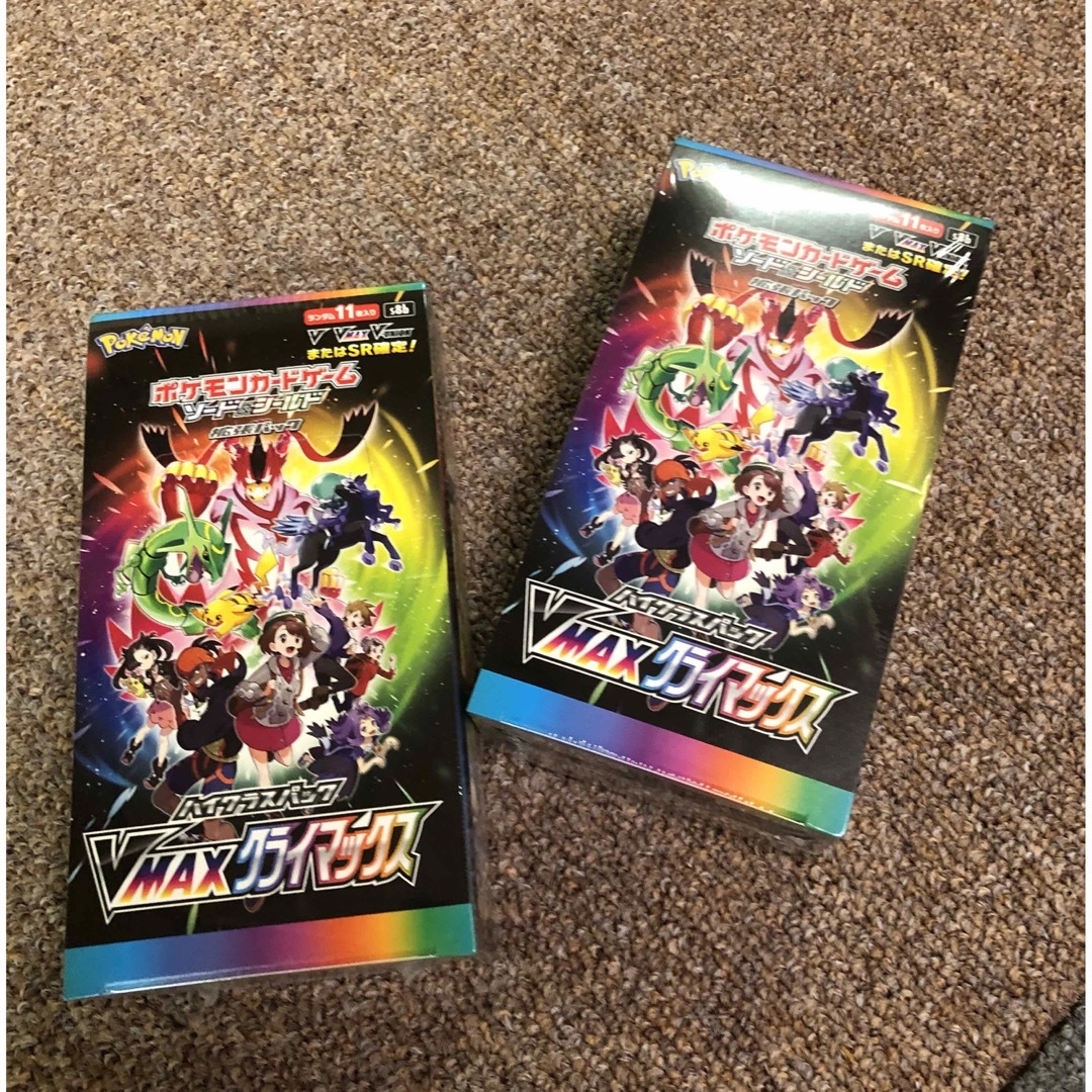 ポケモン - ポケモンカードゲーム VMAXクライマックス 2box新品 ポケモン - ポケモンカードゲーム VMAXクライマックス 2box新品