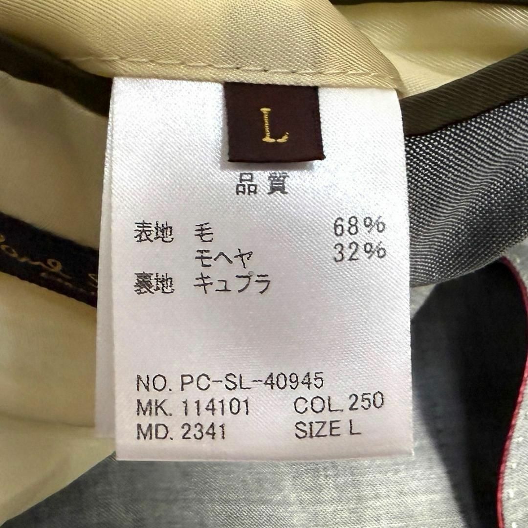Paul Smith COLLECTION - J7411 超美品 ポールスミス Paul Smith COLLECTION - J7411 超美品 ポールスミス