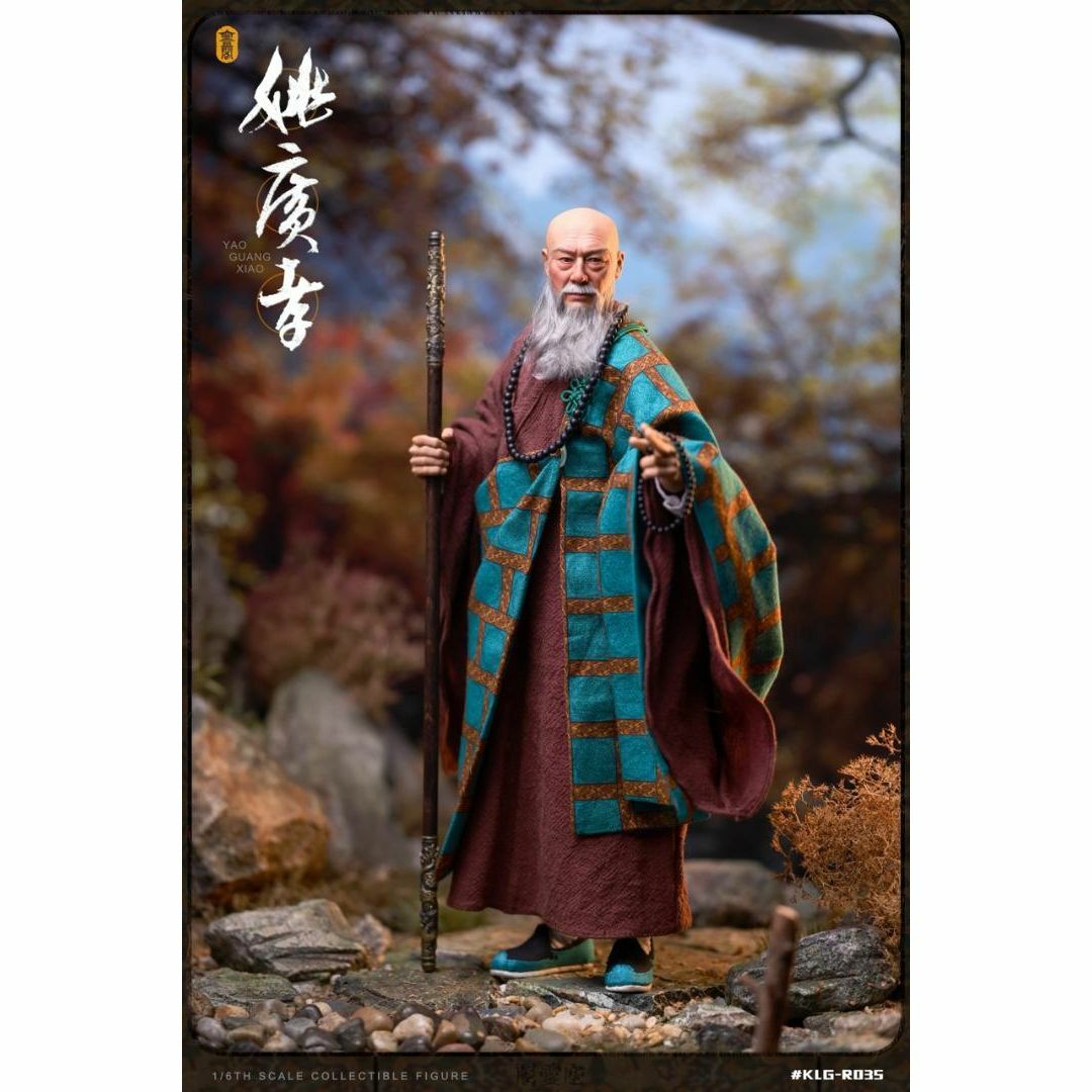 空霊閣 1/6 姚広孝 未開封新品 KLG-R035 永楽帝の軍師