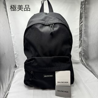 BURBERRY - 【新品】バーバリー BURBERRY バッグ メンズ 8069760 BURBERRY - 【新品】バーバリー BURBERRY バッグ メンズ 8069760