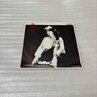 藍月なくる 3rd ソロアルバム Nacollectino!!2の通販 by 藍月なくる 3rd ソロアルバム Nacollectino!!2の通販 by
