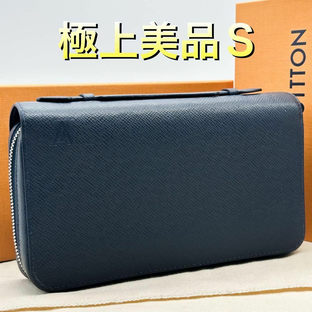 LOUIS VUITTON - ルイヴィトン ジッピー XL タイガ クラッチ LOUIS VUITTON - ルイヴィトン ジッピー XL タイガ クラッチ