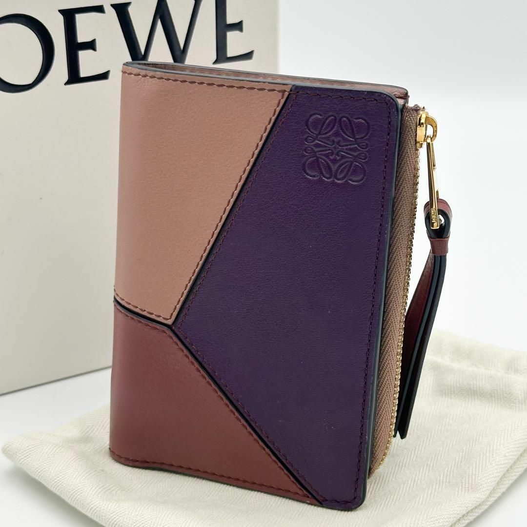 LOEWE - 【未使用級】ロエベ パズル スリム ジップウォレット LOEWE - 【未使用級】ロエベ パズル スリム ジップウォレット