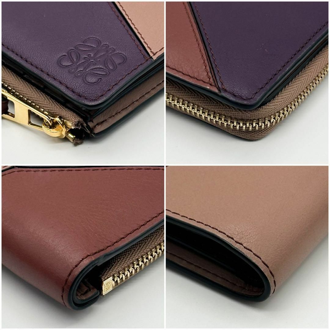 LOEWE - 【未使用級】ロエベ パズル スリム ジップウォレット LOEWE - 【未使用級】ロエベ パズル スリム ジップウォレット