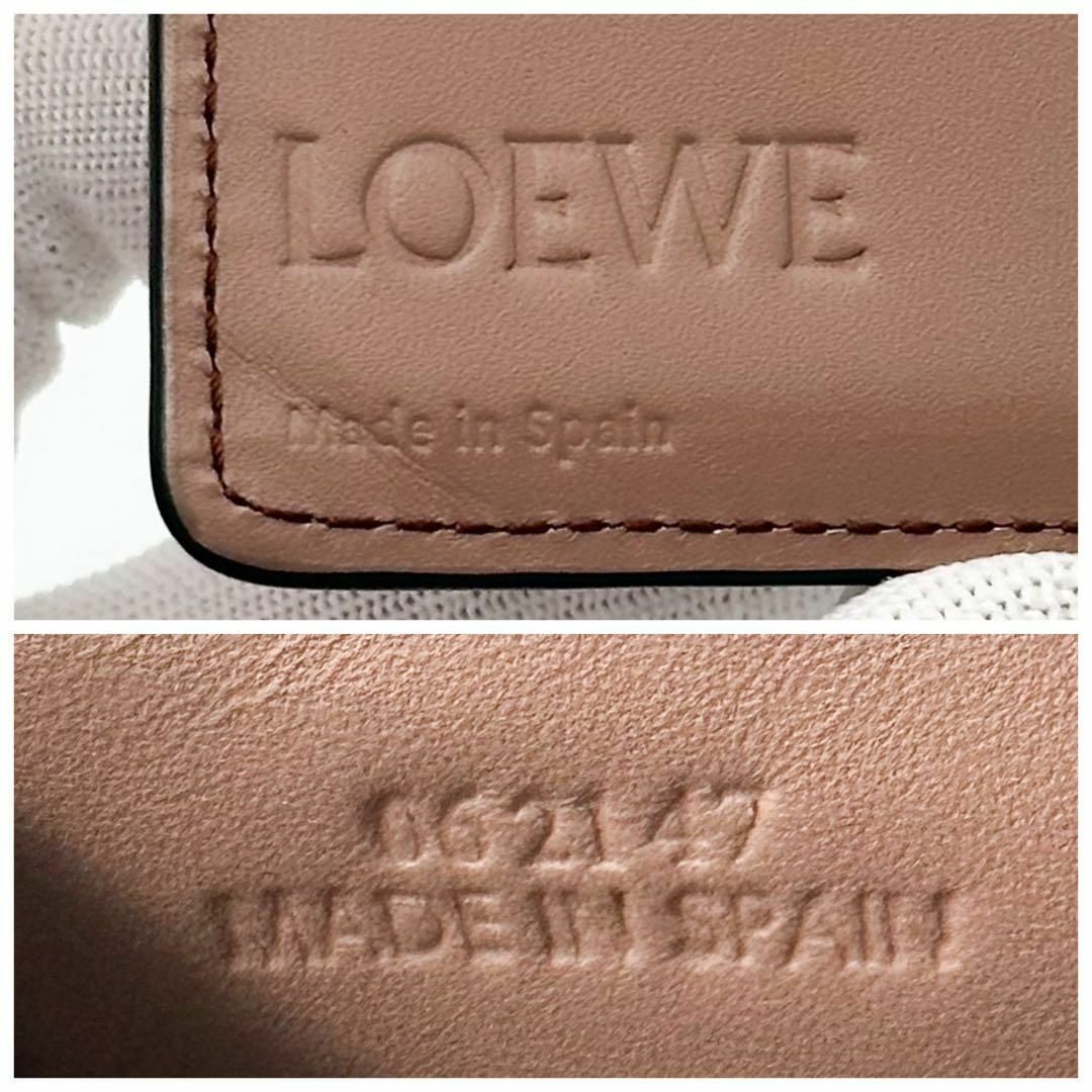 LOEWE - 【未使用級】ロエベ パズル スリム ジップウォレット LOEWE - 【未使用級】ロエベ パズル スリム ジップウォレット