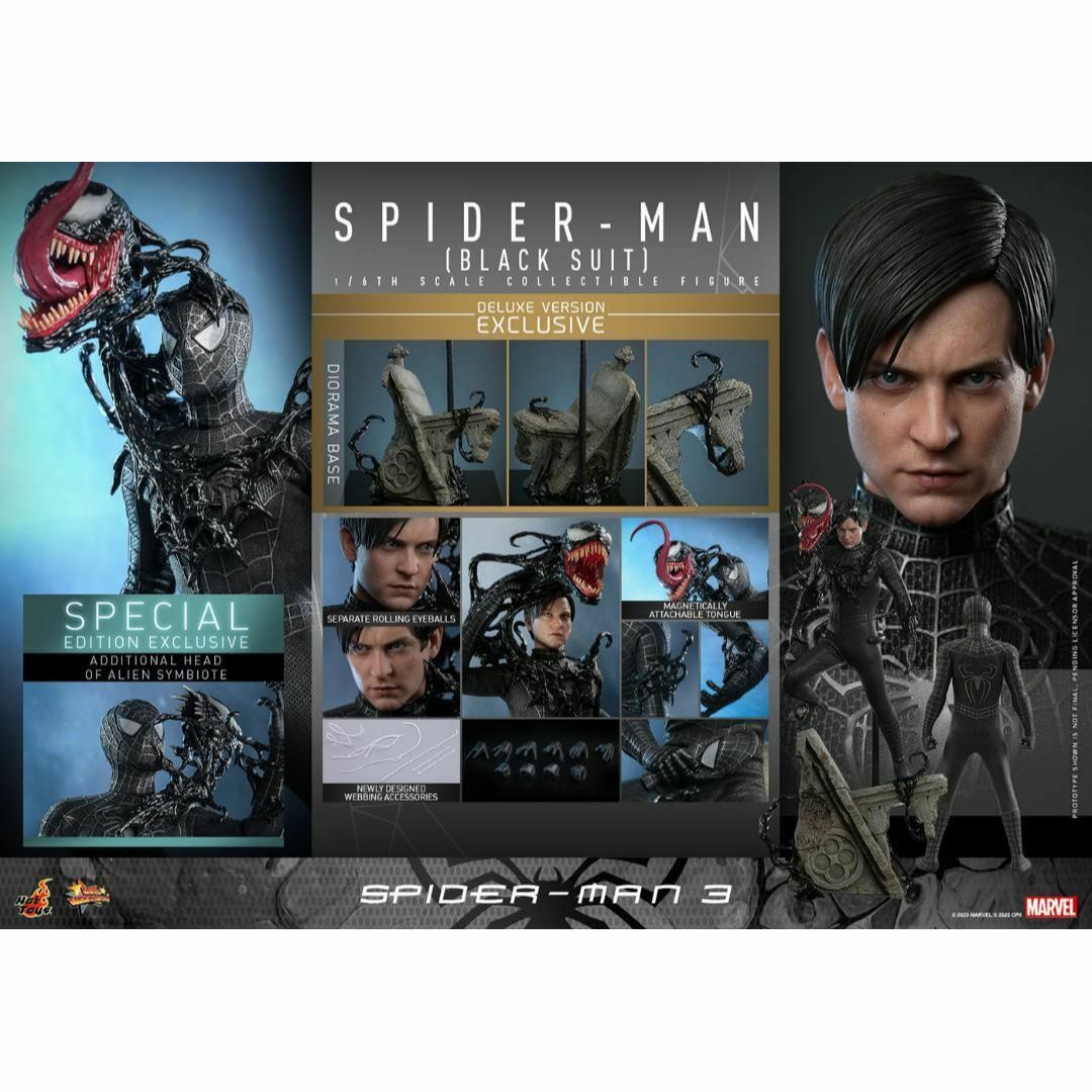 Hot Toys - ホットトイズ スパイダーマン ブラックスーツ DX版 Hot Toys - ホットトイズ スパイダーマン ブラックスーツ DX版