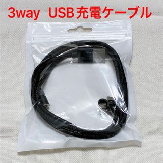 セブンティーンアイス モバイルバッテリーの通販 by stem4|ラクマ セブンティーンアイス モバイルバッテリーの通販 by stem4|ラクマ