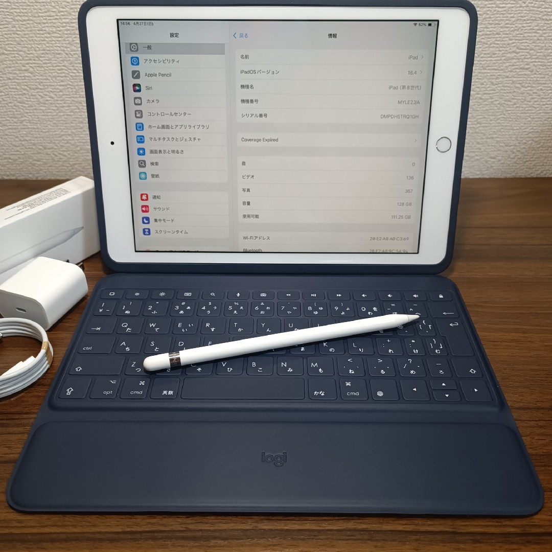 Apple - iPad 第8世代 128GB、Apple Pencil、Keyboardの通販 by Apple - iPad 第8世代 128GB、Apple Pencil、Keyboardの通販 by