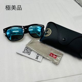 Arnette - サングラス arnette Hot Cakes アーネット ホット Arnette - サングラス arnette Hot Cakes アーネット ホット