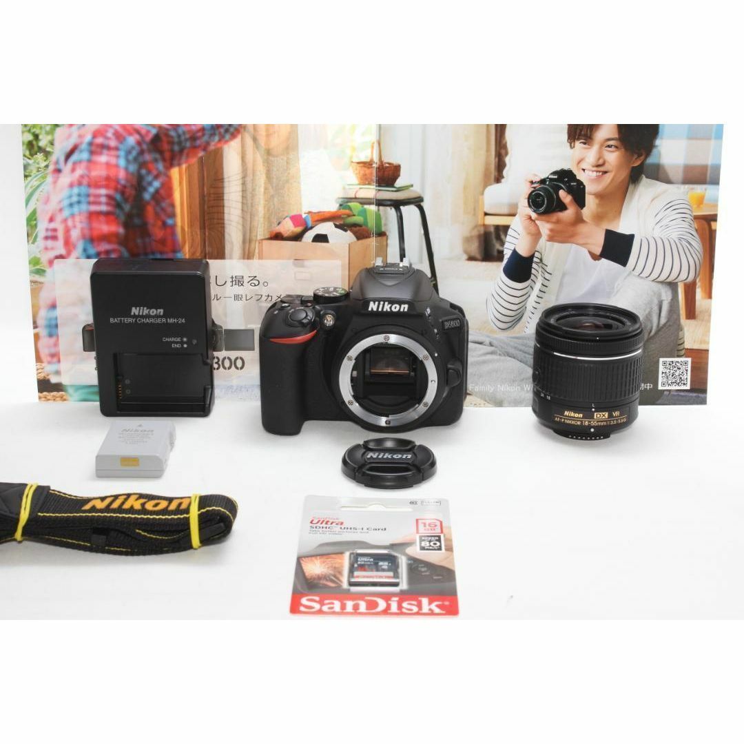 Nikon - ❤️スマホとつながる最新一眼レフ❤️Nikon D5600 Nikon - ❤️スマホとつながる最新一眼レフ❤️Nikon D5600
