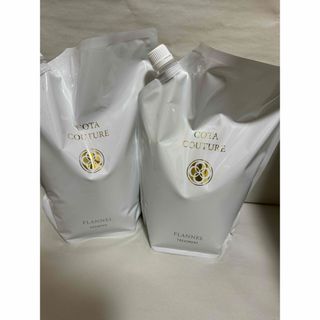 COTA - コタクチュール フランネル トリートメント 2kg COTA - コタクチュール フランネル トリートメント 2kg