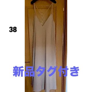 Spick & Span(ワンピース)のフリマアイテム一覧 Spick & Span(ワンピース)のフリマアイテム一覧