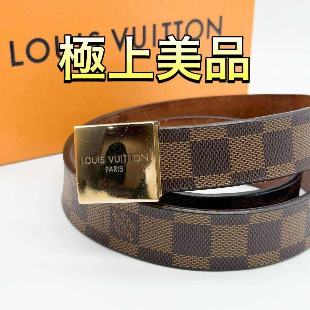 LOUIS VUITTON - ルイヴィトン サンチュール キャレ ダミエ LOUIS VUITTON - ルイヴィトン サンチュール キャレ ダミエ