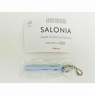 SALONIA サロニア ミニチュアチャーム　ガチャ　チリンブルー(その他)