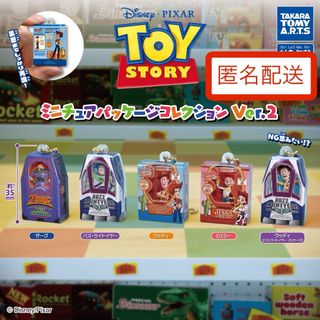 T-ARTS - プリティーリズム プリズムストーン14点セットの通販 T-ARTS - プリティーリズム プリズムストーン14点セットの通販