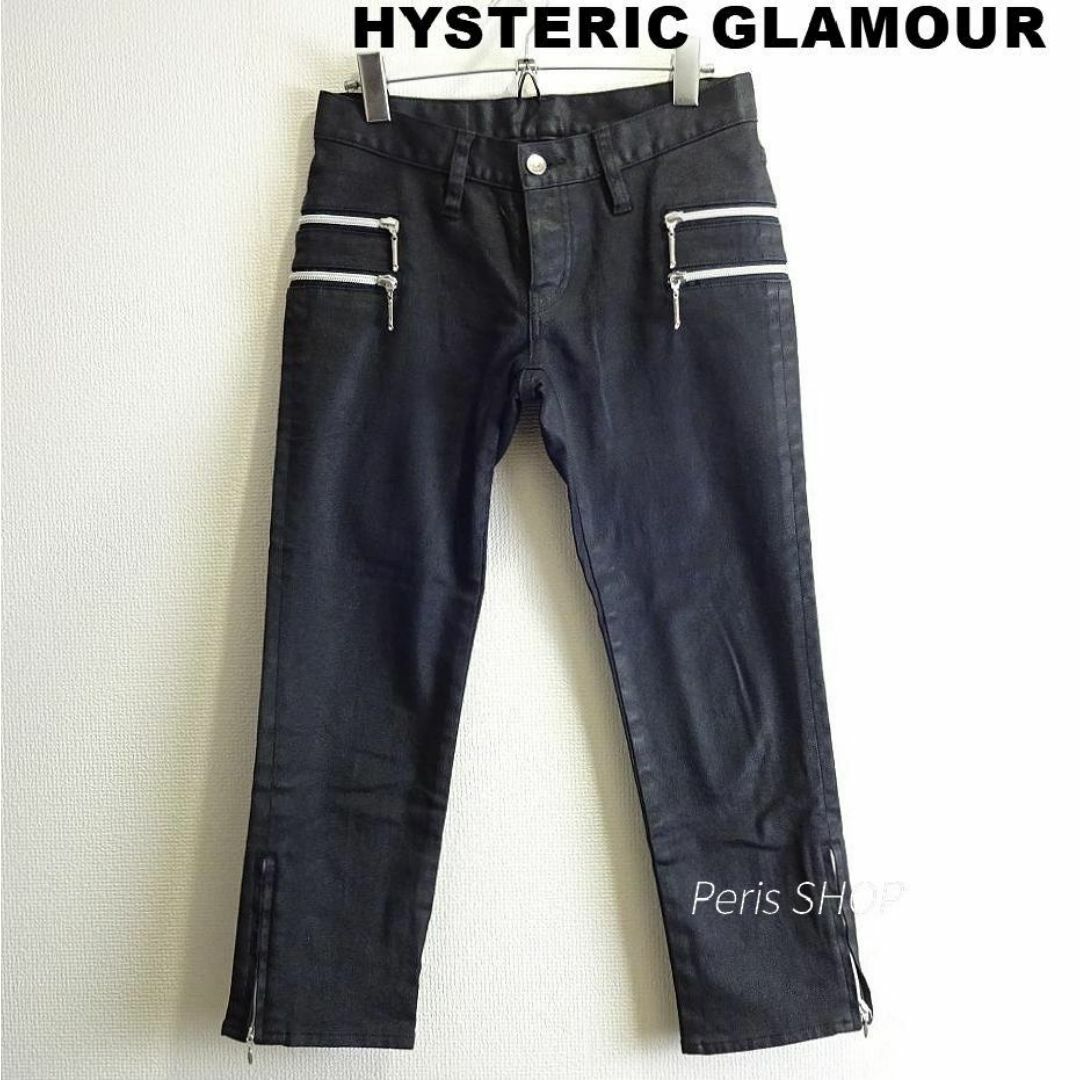HYSTERIC GLAMOUR - 良品☆ヒステリックグラマー ブラックツイル HYSTERIC GLAMOUR - 良品☆ヒステリックグラマー ブラックツイル