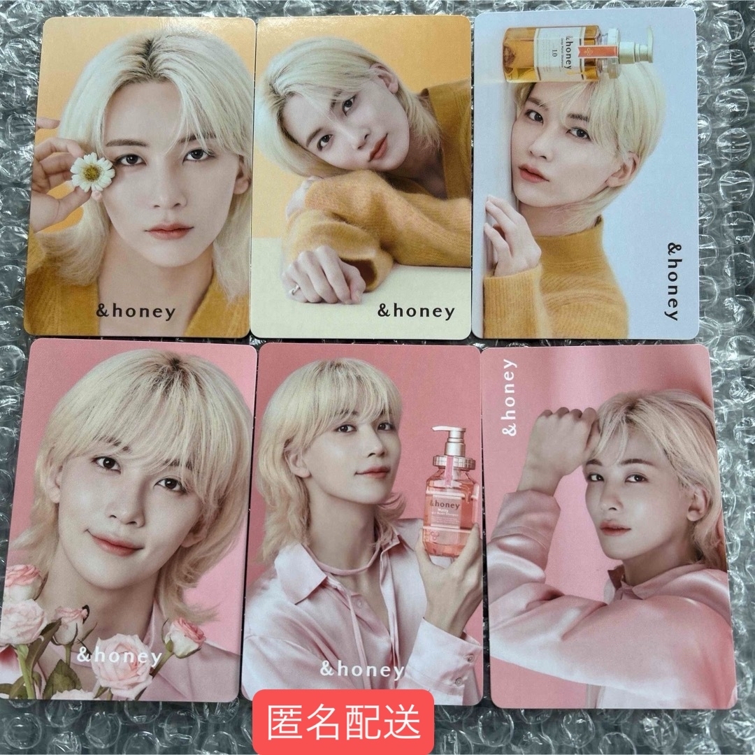 SEVENTEEN - &honey with JEONGHAN ジョンハン カード6枚コンプ SEVENTEEN - &honey with JEONGHAN ジョンハン カード6枚コンプ