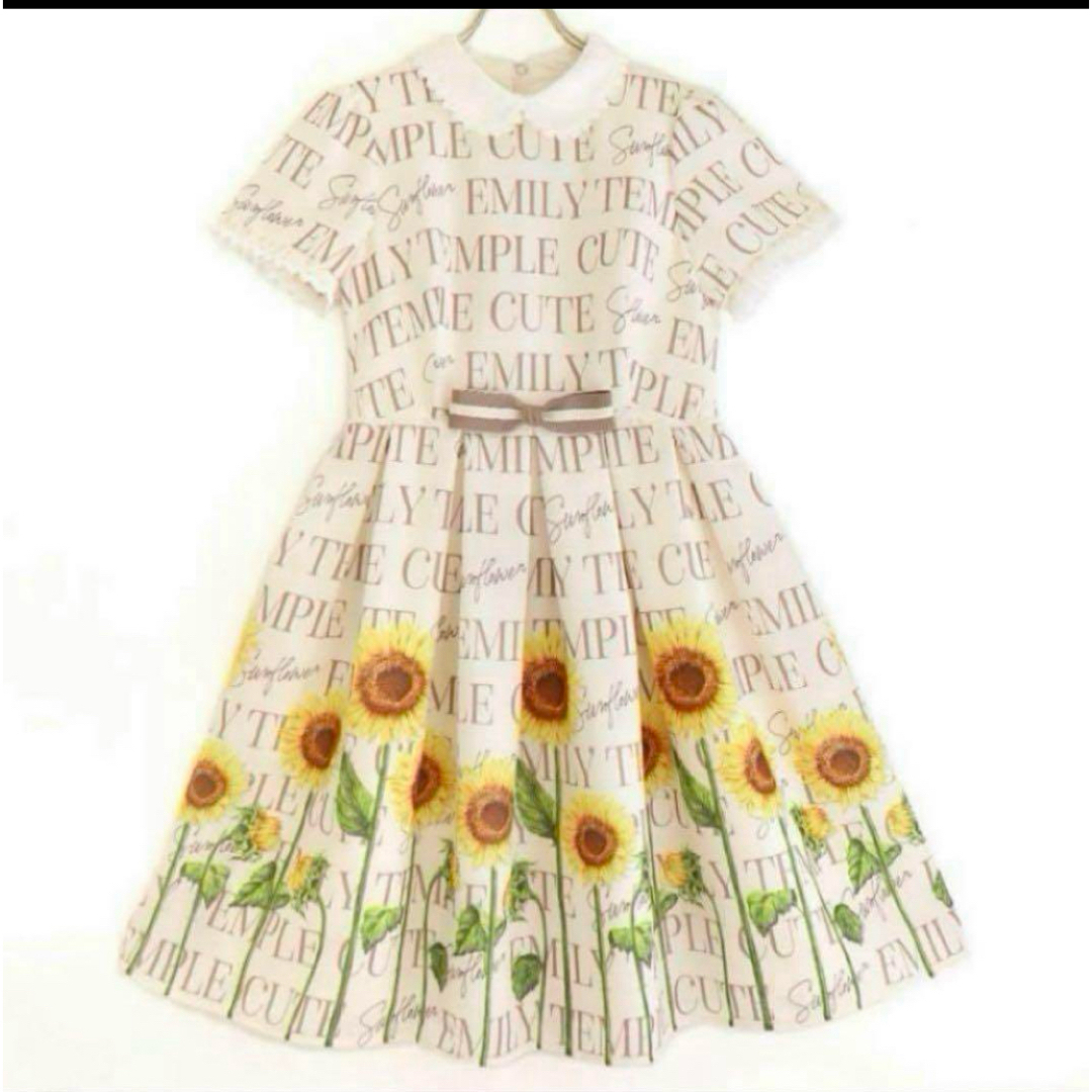 Emily Temple cute - Sunflowerワンピース エミリーテンプル Emily Temple cute - Sunflowerワンピース エミリーテンプル