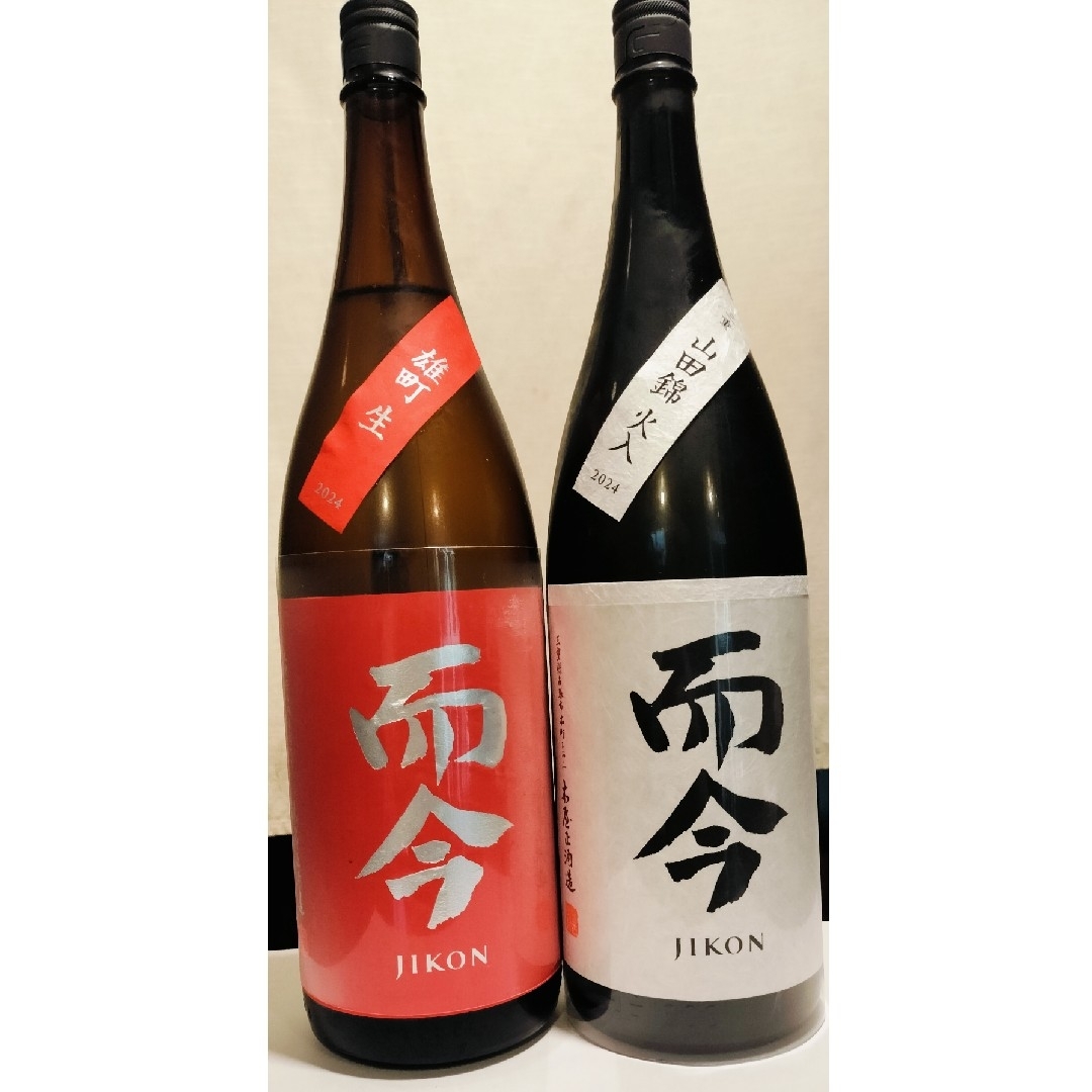 而今 - 而今 日本酒 一升瓶2本の通販 by もさおSHOP|ジコン 而今 - 而今 日本酒 一升瓶2本の通販 by もさおSHOP|ジコン