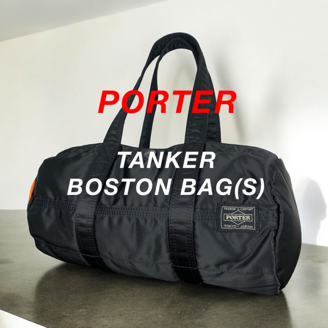 PORTER - 【人気】PORTER / TANKER BOSTON BAG(S) ミニボストン PORTER - 【人気】PORTER / TANKER BOSTON BAG(S) ミニボストン